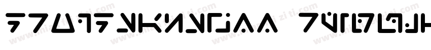 DroidSansWXX Regular字体转换